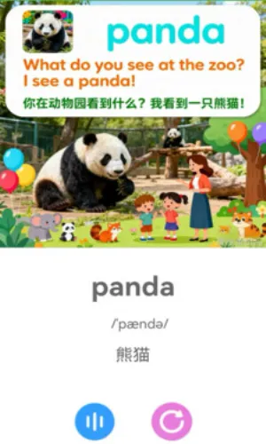 �����������ֻ���v1.0.0 ��Ѱ�