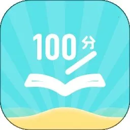 ������ҵ(��ҵ��������)v1.0.1 ��׿��