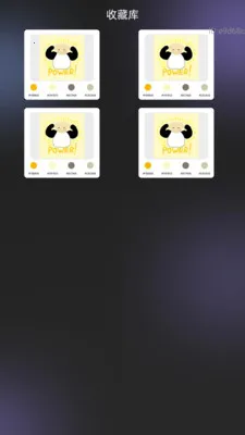 �������ʦ2026����v2.0.1 ��׿��