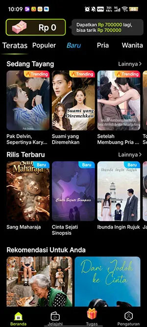 MigoReels�����ֻ���v1.14.6 ��Ѱ�