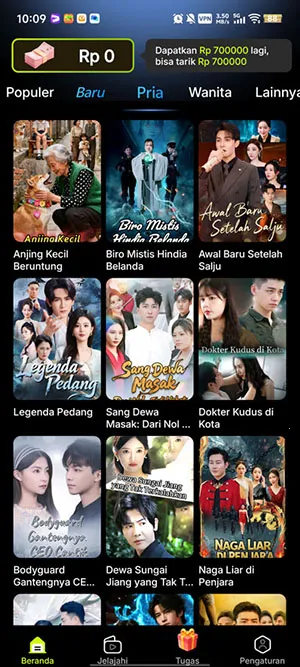 MigoReels�����ֻ���v1.14.6 ��Ѱ�