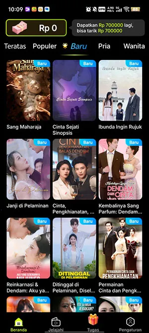 MigoReels�����ֻ���