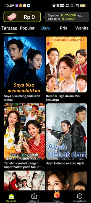 MigoReels�����ֻ���v1.14.6 ��Ѱ�