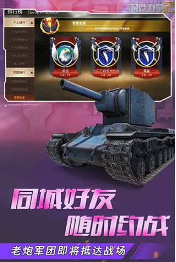 ��������2���޽��������ʯv2.4.0.1 ��Ѱ�