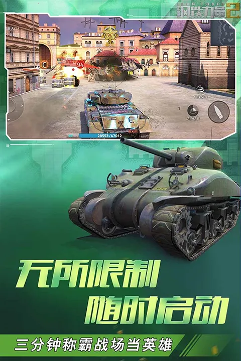 ��������2���޽��������ʯv2.4.0.1 ��Ѱ�