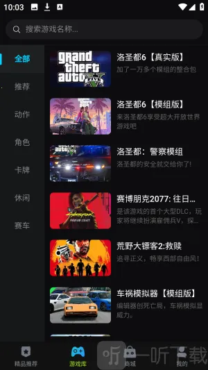 ��������2026�ٷ�����