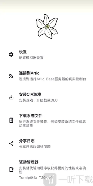 �Ȼ�ģ����(�ֻ���������Ϸ����)