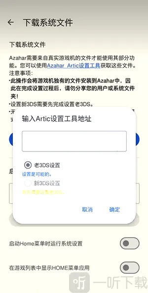 �Ȼ�ģ����(�ֻ���������Ϸ����)