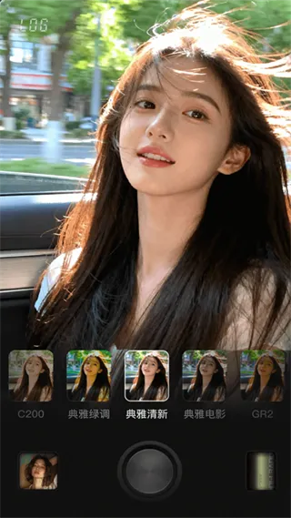 Lumishot(������������)v3.3.2.0 ��׿��