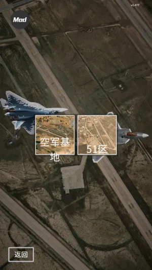 ����ʽս���ж�(��սģ����Ϸ)v1.494 ��Ѱ�