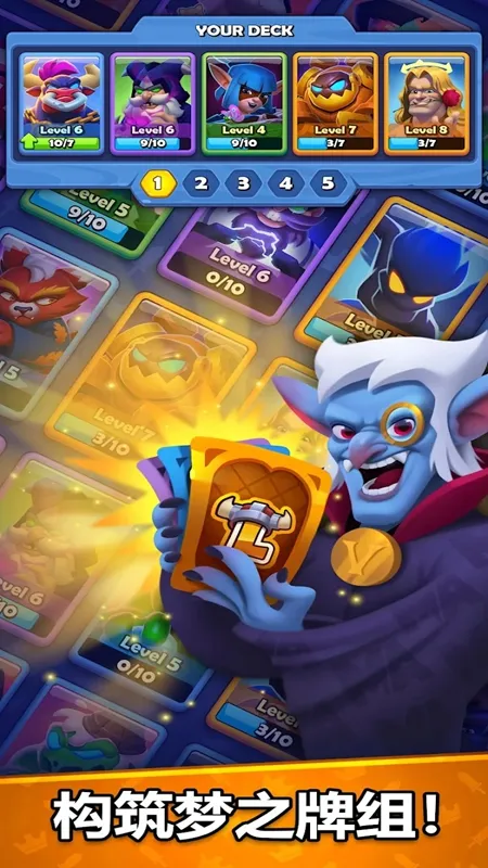 ͭ����֮ս1.27.1v1.28.0 ��Ѱ�