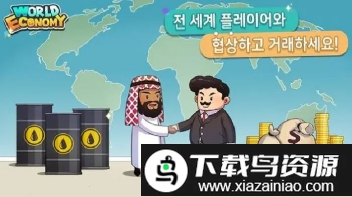 ���羭������2026���ذ�װv2.0.14 ��׿��