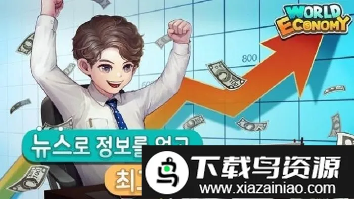 ���羭������2026���ذ�װv2.0.14 ��׿��