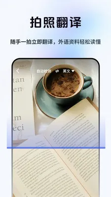 ���Լ�ʱ����2026�ٷ����°汾v2.1.1 ��Ѱ�