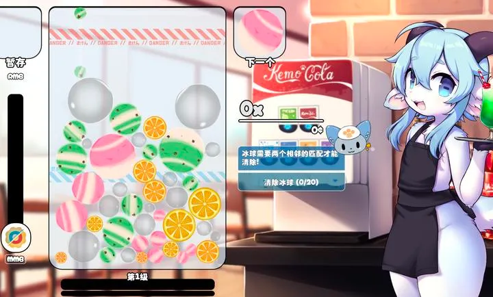 ������(������������)v1.14.9 �ֻ���