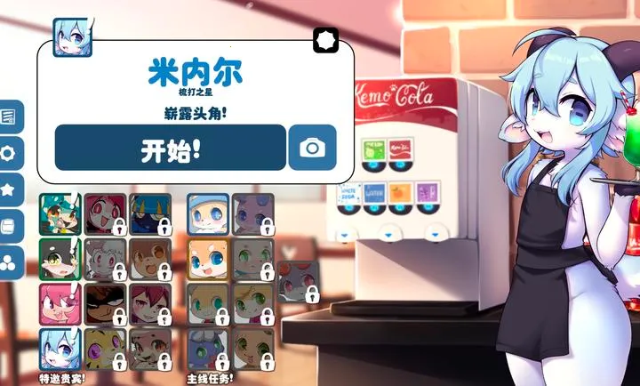 ������(������������)v1.14.9 �ֻ���