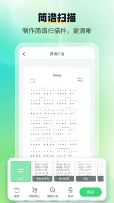 ����ʶ������ʦ(����ʶ������)