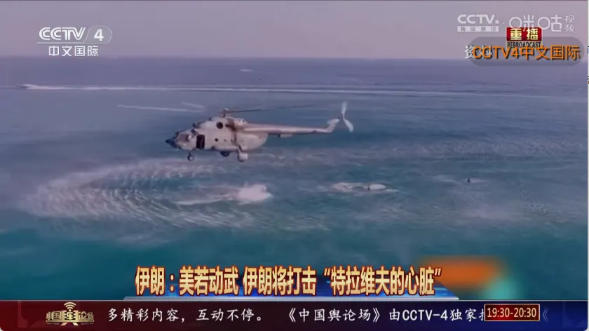 �ǺӲʺ�TV�����ֻ���v1.1.0 �ֻ���