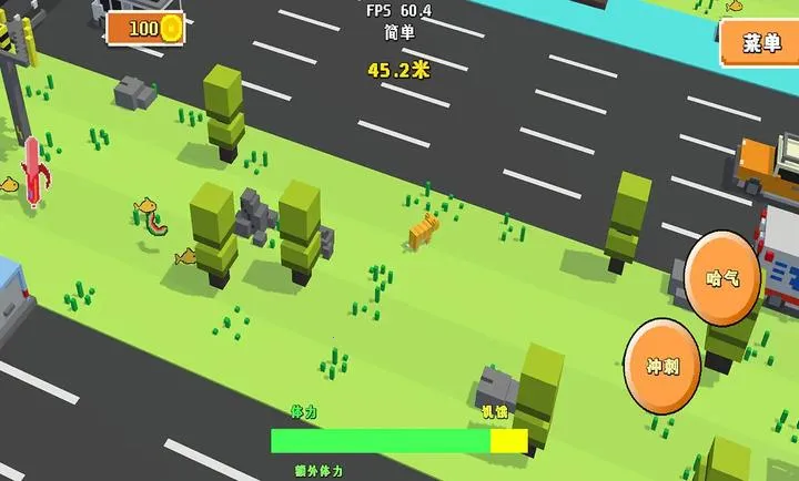 ������Ī��û·��2026�ٷ����°汾v1.1.1 ��׿��