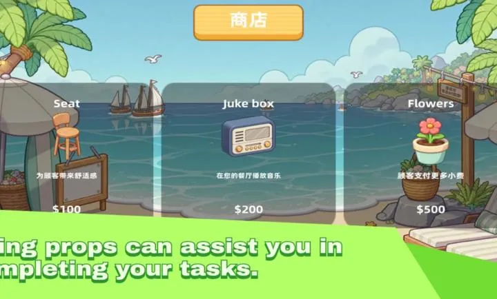 ���պ�����2026����v1.0 ��Ѱ�