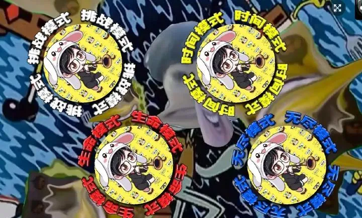 �쵽�е��(�����е����Ϸ)v1.00.30-patreon �ֻ���