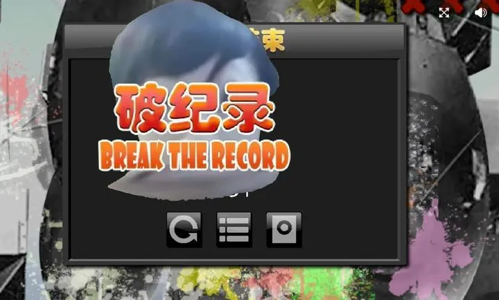 �쵽�е��(�����е����Ϸ)v1.00.30-patreon �ֻ���