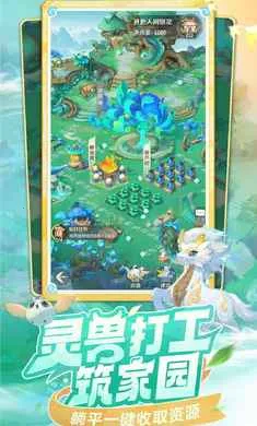 ���޴�ð��-�غ���ץ��(����غ�ץ����Ϸ)v1.11.531 ��Ѱ�