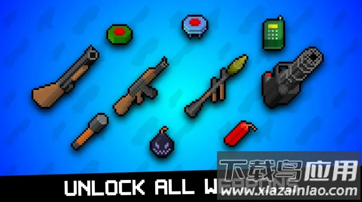 ����ǹ(���ð����Ϸ)v1.0.0 �ֻ���