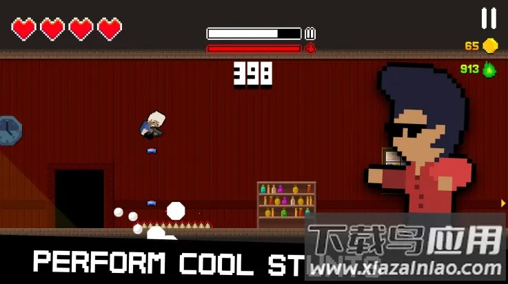 ����ǹ(���ð����Ϸ)