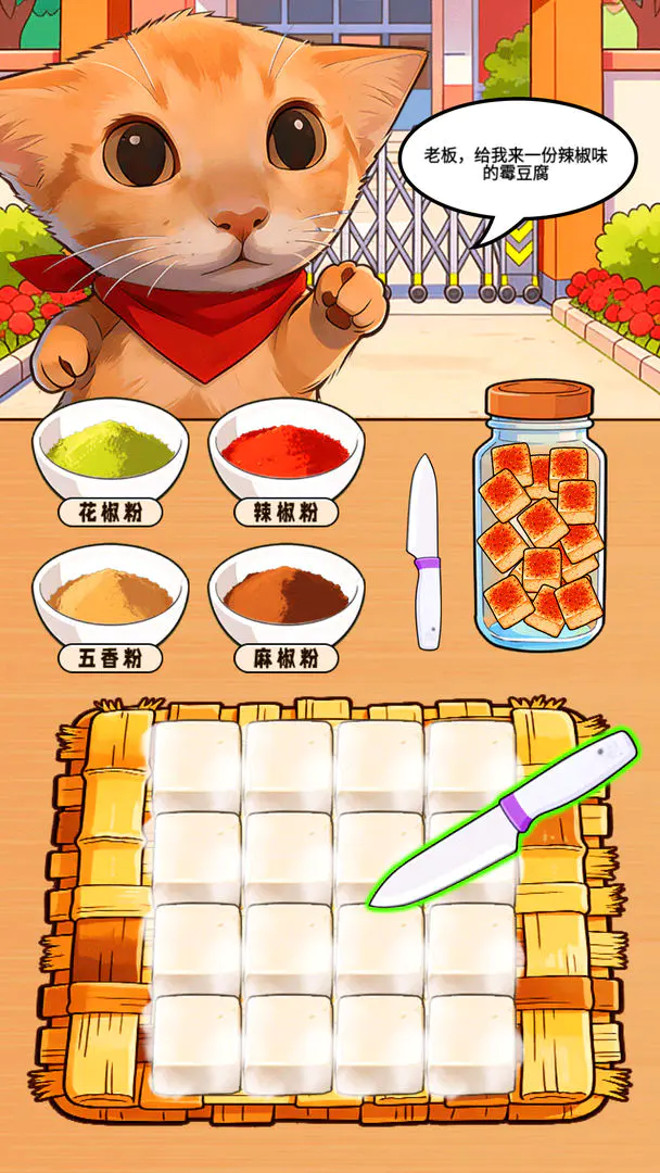 ù������̯2026�ٷ����°汾v1.0.1 ��׿��