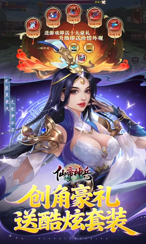 �ɵ����(���������Ϸ)v1.1.1105.0 �ٷ�����