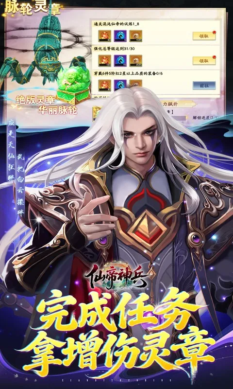 �ɵ����(���������Ϸ)v1.1.1105.0 �ٷ�����