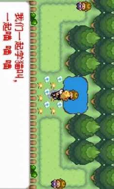 �ڴ����֣�ȥ��Ƥ����2026���ذ�װv2024.03.18.17 ��׿��