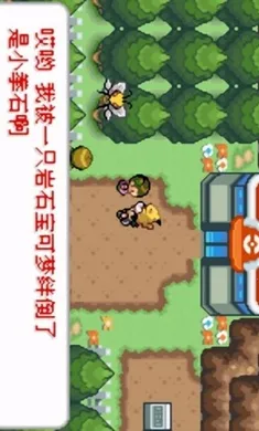 �ڴ����֣�ȥ��Ƥ����2026���ذ�װv2024.03.18.17 ��׿��