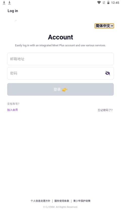 Kiwing׷��2026�ٷ�����v1.0.5 �ٷ�����