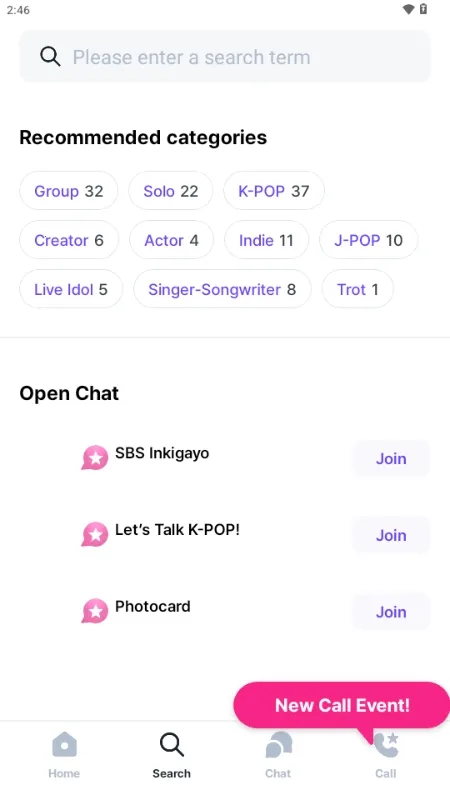 Kiwing׷��2026�ٷ�����v1.0.5 �ٷ�����