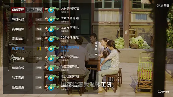 ����player(����ֱ������)v1.2.8beta.20240901_2147 ��Ѱ�