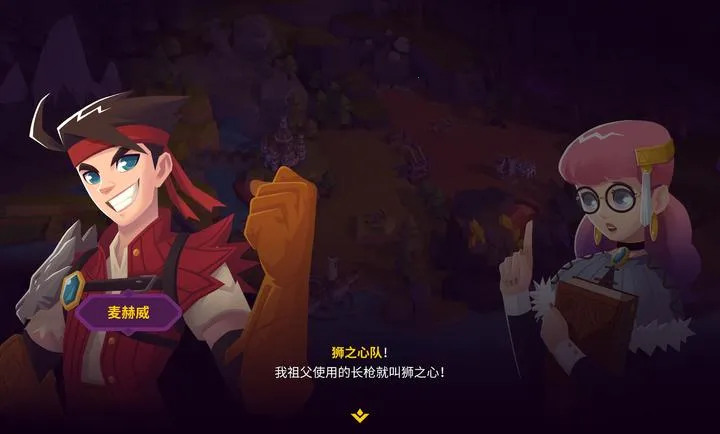 ��������II(����������Ϸ)v4.0.6 �ٷ�����