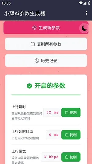 С��Ai����2026�ٷ�����v100000 �ٷ�����