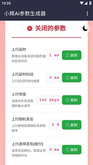 С��Ai����2026�ٷ�����v100000 �ٷ�����