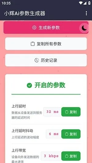 С��Ai����2026�ٷ�����