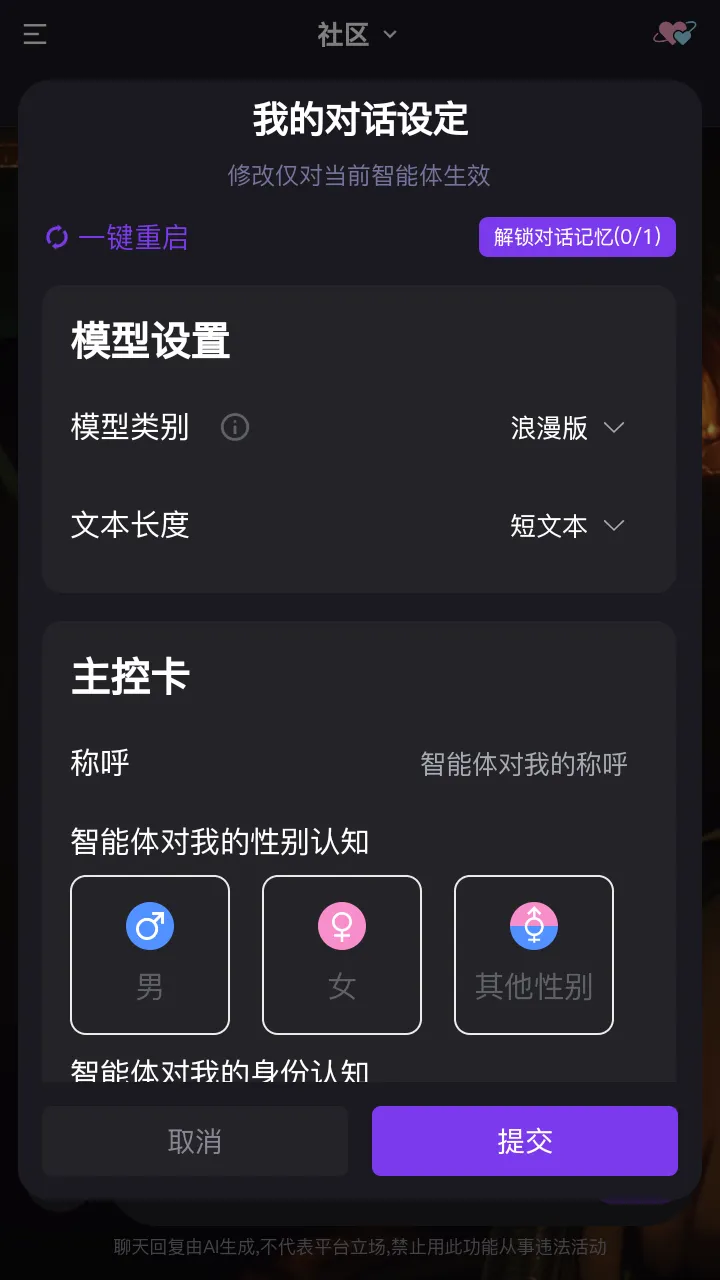 ��������2026���°汾v1.0.0 ��׿��