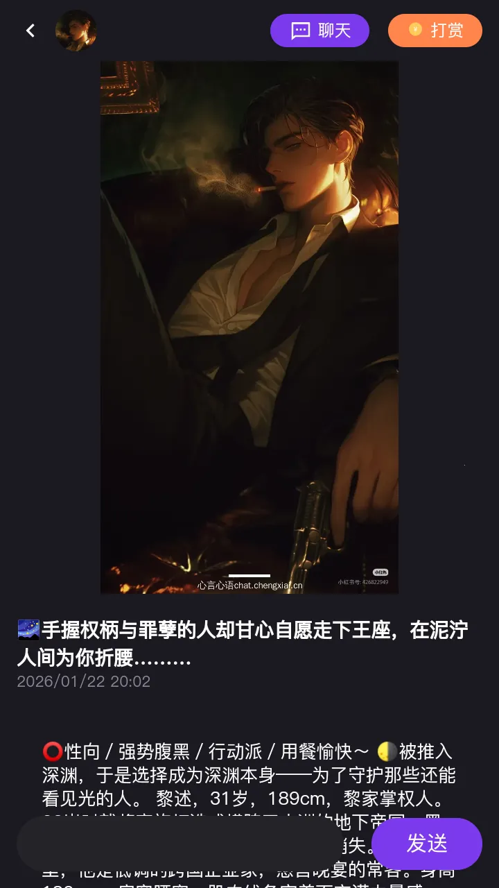 ��������2026���°汾v1.0.0 ��׿��