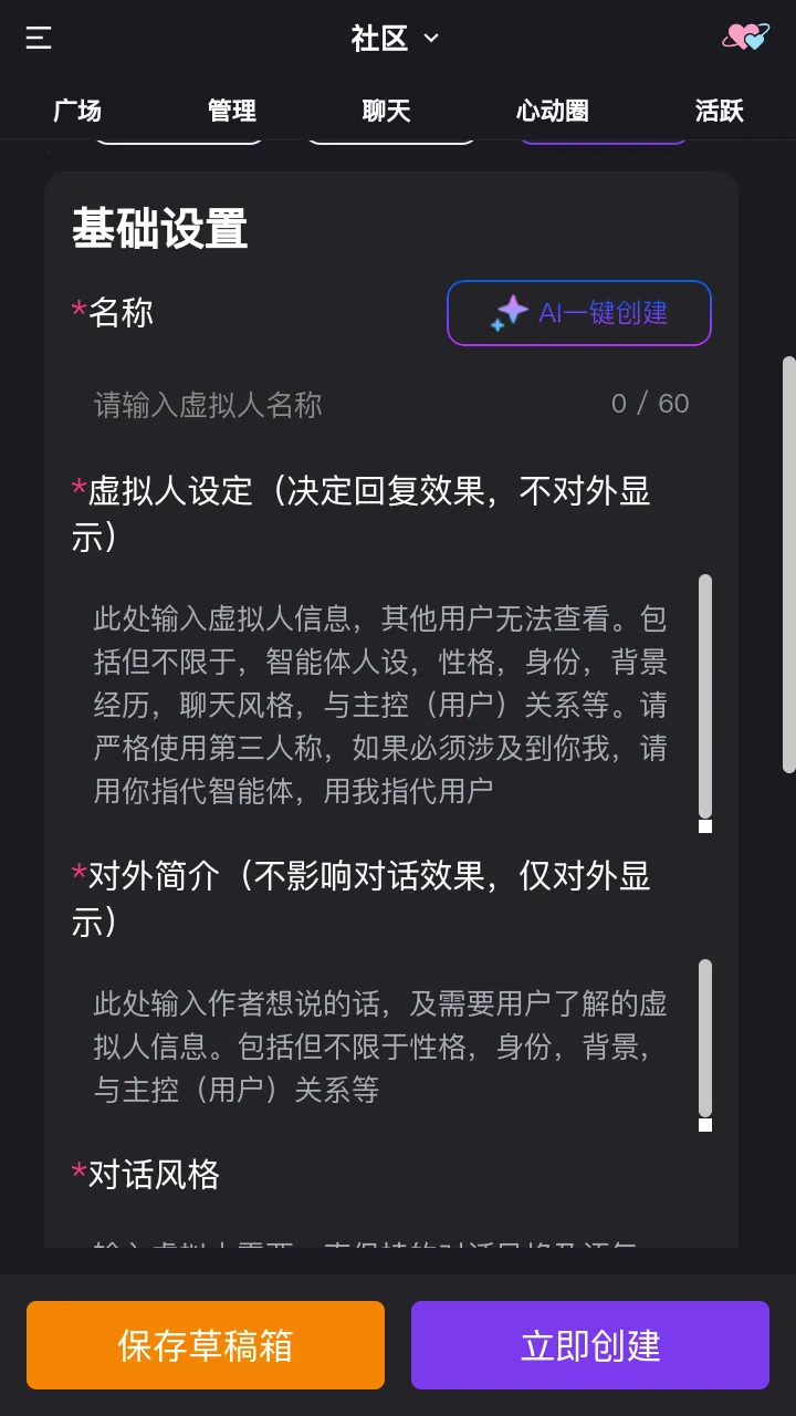 ��������2026���°汾v1.0.0 ��׿��