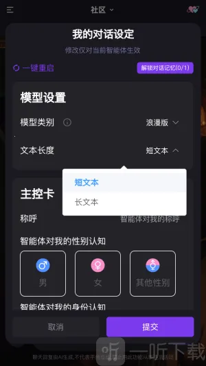 ��������2026���°汾