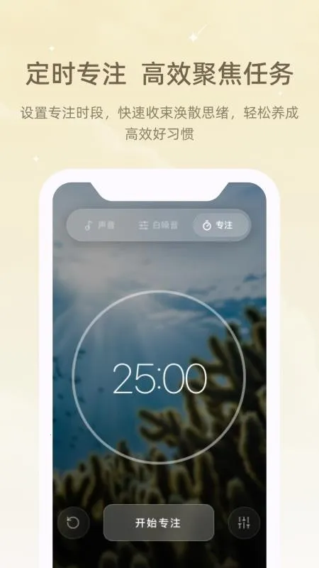 ڤ��˯����(������������)v1.0.0 �ٷ�����