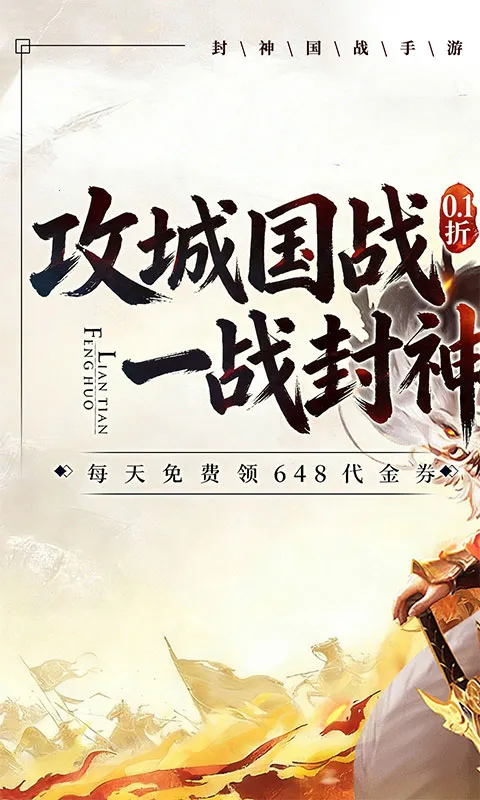 �ξ���Ե2026�ٷ�����v1.0 ��׿��