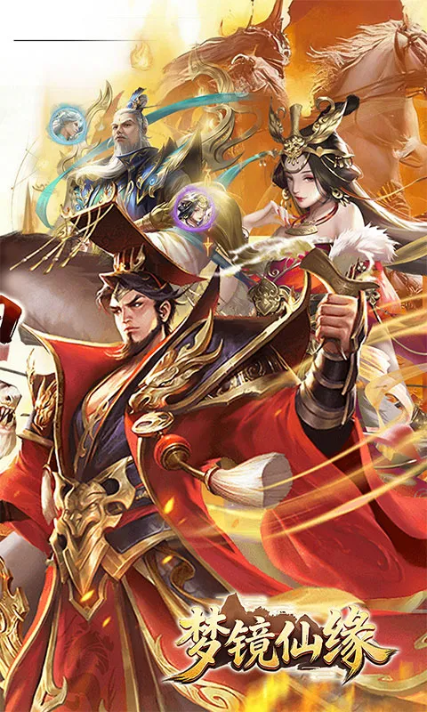 �ξ���Ե2026�ٷ�����v1.0 ��׿��