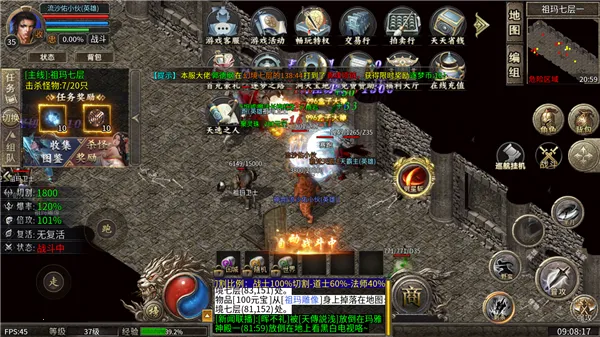 ��֮����������(���������淨��)v1.0.2 �ֻ���