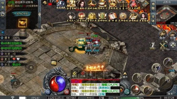 ��֮����������(���������淨��)v1.0.2 �ֻ���